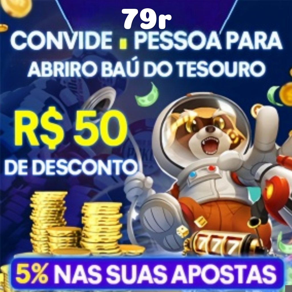 79r Mina Misteriosa